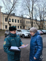 В Псков проведен профилактический рейд по предотвращению пожаров