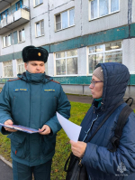 В Псков проведен профилактический рейд по предотвращению пожаров