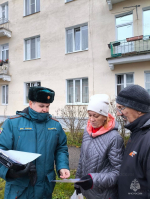 В Псков проведен профилактический рейд по предотвращению пожаров