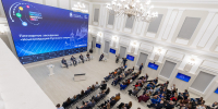 Ведущих российских и иностранных экспертов медиасферы объединила деловая программа Международного медиафорума - Правительство Псковской области