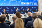 Ведущих российских и иностранных экспертов медиасферы объединила деловая программа Международного медиафорума