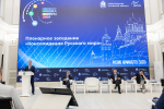 Ведущих российских и иностранных экспертов медиасферы объединила деловая программа Международного медиафорума