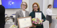 Сотрудников «Гражданской прессы» наградили в рамках псковского медиафорума - Pln-Pskov.Ru