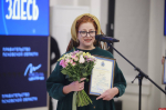 Сотрудников «Гражданской прессы» наградили в рамках псковского медиафорума