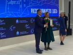 Награждения на медиафоруме