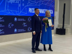 Награждения на медиафоруме