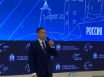 Церемония закрытия V Псковского международного медифорума проходит в правительстве региона. Фото здесь и далее: ПАИ