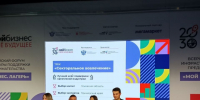 ​Псковская область победила с лучшим кейсом поддержки креативной индустрии. Фото: официальный телеграм-канал Псковской области - InformPskov.Ru