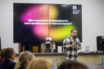 Медиафорум «СМИ в условиях многополярного мира». ФОТОРЕПОРТАЖ