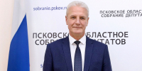 Александр Котов: Налоговая служба входит в число передовых государственных ведомств - Собрание депутатов