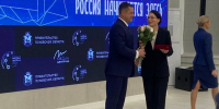 Верстальщику «Псковской правды» Светлане Павловой присвоили звание заслуженного работника СМИ Псковской области - Псковская правда
