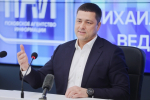 Псковский губернатор поздравил работников налоговой службы с профессиональным праздником