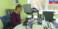 Региональное общество слепых отмечают 80-летний юбилей. Как помогает псковичам? - ГТРК Псков