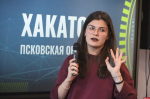 Проекты благоустройства для округов представили на «Хакатоне» в Пскове 