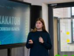 Участники «Хакатона» представили свои проекты по улучшению городской среды муниципалитетов Псковской области