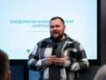 Участники «Хакатона» представили свои проекты по улучшению городской среды муниципалитетов Псковской области