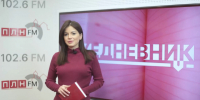 Новый выпуск проекта ПЛН-ТВ «Ежедневник» от 21 ноября - Pln-Pskov.Ru