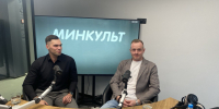 Фото: ПАИ - InformPskov.Ru