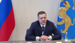 Михаил Ведерников: Вопросы демографии – одни из приоритетных для нашего региона