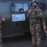 Новый УАЗ от - ГТРК Псков