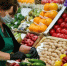 Тройку самых подорожавших продуктов в Псковской области возглавили овощи - Комсомольская правда