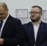 Конференция регионального отделения партии «Единая Россия» проходит в Пскове - InformPskov.Ru