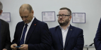 Конференция регионального отделения партии «Единая Россия» проходит в Пскове - InformPskov.Ru