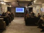Развитие промышленного туризма обсуждают эксперты в Пскове