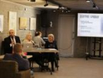 Развитие промышленного туризма обсуждают эксперты в Пскове