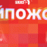 «Хайпожоры»: Информационный взрыв псковской политики, воскрешение YouTube и магия под запретом. ВИДЕО - Pln-Pskov.Ru