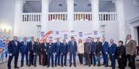 Конференция регионального отделения «Единой России». ФОТОРЕПОРТАЖ - Pln-Pskov.Ru