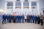 Конференция регионального отделения «Единой России». ФОТОРЕПОРТАЖ