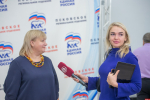 Конференция регионального отделения «Единой России». ФОТОРЕПОРТАЖ