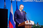 Конференция регионального отделения «Единой России». ФОТОРЕПОРТАЖ