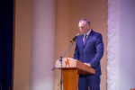 Конференция регионального отделения «Единой России». ФОТОРЕПОРТАЖ