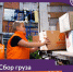Фото предоставили в комитете по молодёжной политике Псковской области - InformPskov.Ru