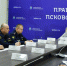 В правительстве Псковской области обсудили механизмы применения института пробации - Pln-Pskov.Ru