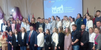 Молодежь региона поучаствовала в обучающих программах на полях III регионального форума работающей молодежи - Псковская правда