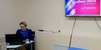 Перспективы развития СМСП в Дедовичском районе обсудили на круглом столе 21 ноября                      - Комитет по экономразвитию и инвестиционной политике