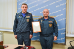 В Главном управлении присвоены очередные специальные звания и вручены благодарности