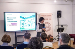 Конференция «Земля Псковская, древняя и современная» проходит в Псковском музее-заповеднике