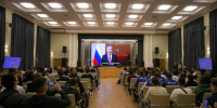 Открытие международного проекта «Зимний университет» в ПсковГУ - InformPskov.Ru