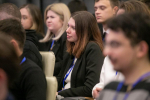 Открытие международного проекта «Зимний университет» в ПсковГУ