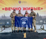 Сотрудник псковского СОБР победил на соревнованиях по практической стрельбе в Петербурге