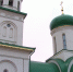 В Великих Луках освятили храм преподобного Мартирия Зеленецкого - ГТРК Псков