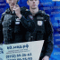 10 ноября - День полиции - Бизнес-инкубатор