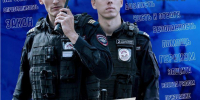 10 ноября - День полиции - Бизнес-инкубатор