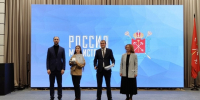 Псковские барсики вошли в число лучших туристических магнитов России - Псковская правда