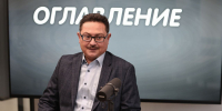 Фото: ПАИ - InformPskov.Ru