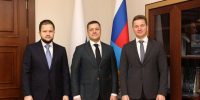 В Минтрансе России обсудили реконструкцию инфраструктуры псковского аэропорта - Псковская правда